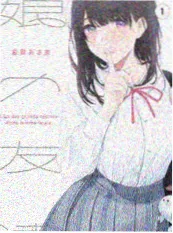 Running Man综艺海报